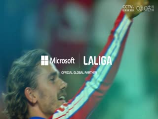 西甲聯(lián)賽 萊加內(nèi)斯VS巴拉多利德 20250525