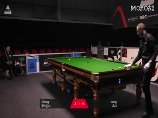 2025斯諾克北愛爾蘭公開賽資格賽第一輪 常冰玉4-0江?。ㄖ烀桑?20250905