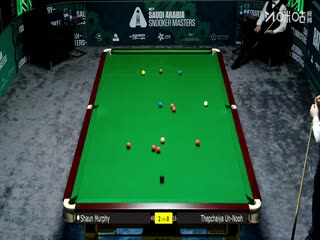 2025斯諾克沙特大師賽32進16 肖恩·墨菲5-1塔猜亞·烏努 20250812