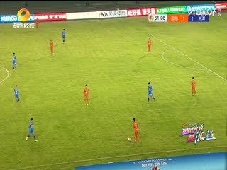 湖南省足球聯(lián)賽 邵陽隊(duì)VS湘潭隊(duì) 20250912