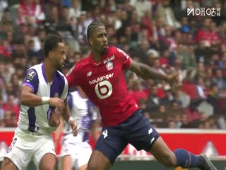 法甲聯(lián)賽 里爾VS圖盧茲 20250914