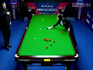 斯諾克玉山世界公開賽64進(jìn)32 肖國棟4-5杜恩·瓊斯  20250224