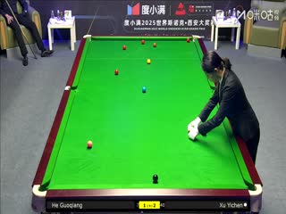 2025斯諾克西安大獎賽延期資格賽第一輪 賀國強5-3許醫(yī)塵 20251007