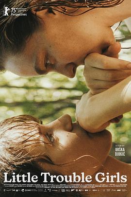 女孩，你怎么了？