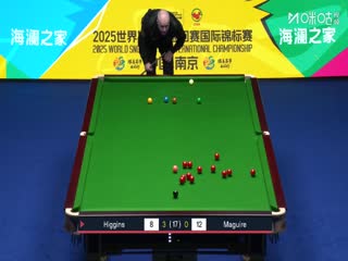 2025斯諾克國際錦標賽半決賽第一階段 約翰·希金斯6-2斯蒂芬·馬奎爾(丁文鈞) 20251108