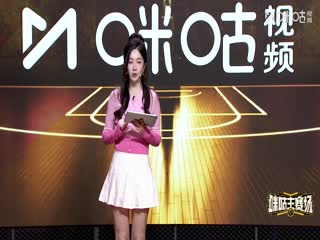 NBA常規(guī)賽 掘金VS太陽(yáng) 20251130