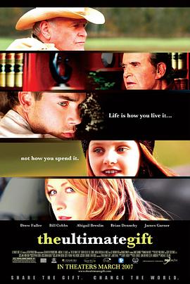 超級(jí)禮物[電影解說]